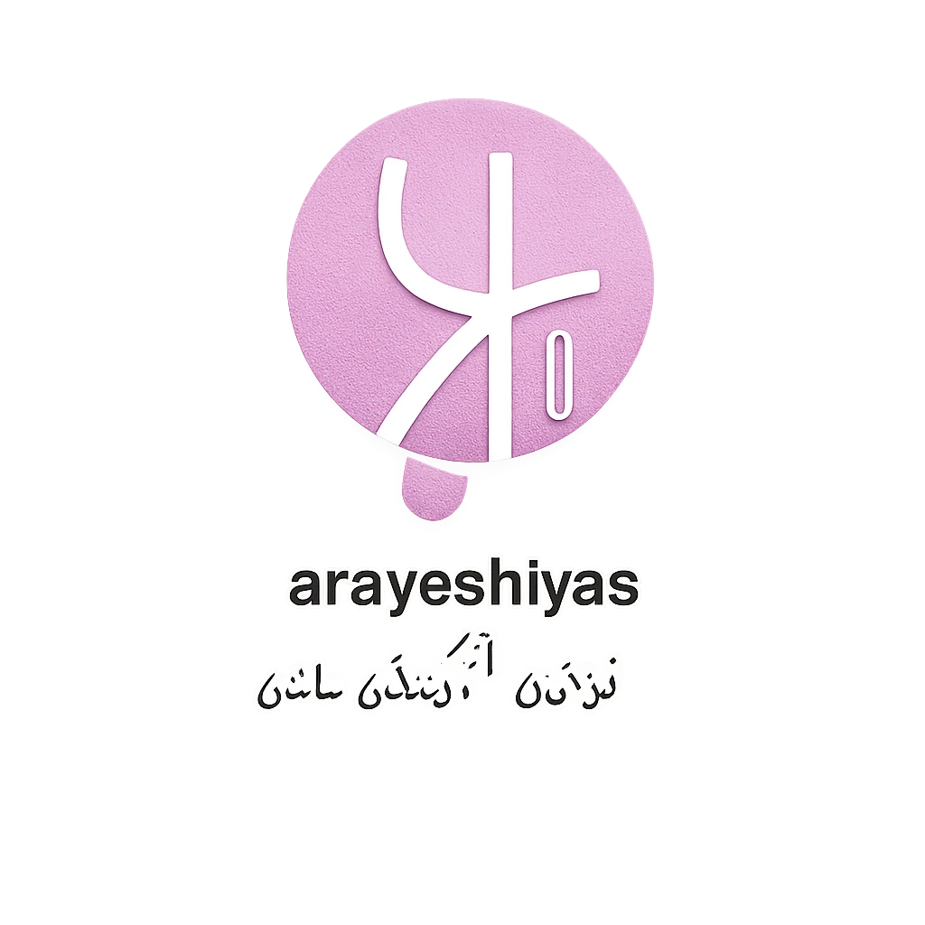 سایت عطر و ادکلن و لوازم بهداشتی